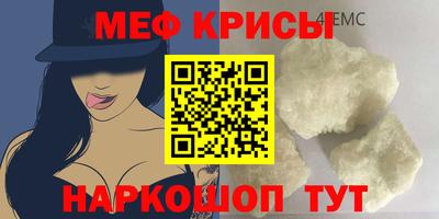 тгк Бугуруслан