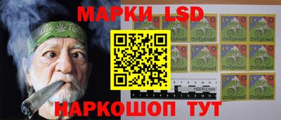 кокаин перу Бузулук