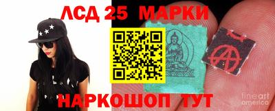 кокаин перу Бузулук
