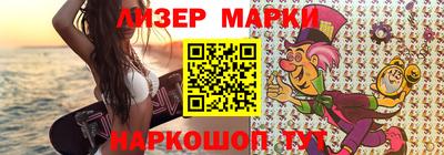 тгк Бугуруслан