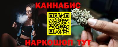 кокаин перу Бузулук