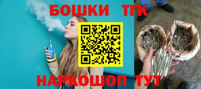 эйфоретик Будённовск