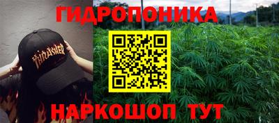 тгк Бугуруслан