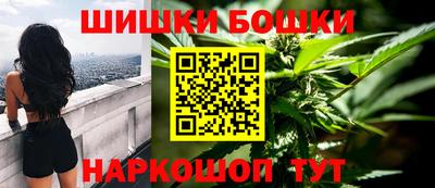 кокаин перу Бузулук