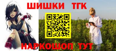 кокаин перу Бузулук