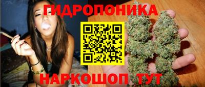 тгк Бугуруслан