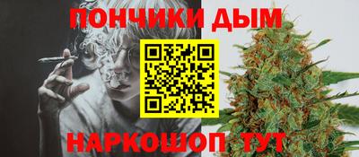 тгк Бугуруслан