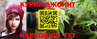 эйфоретик Будённовск
