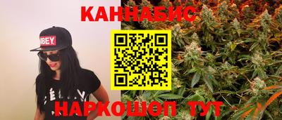 тгк Бугуруслан