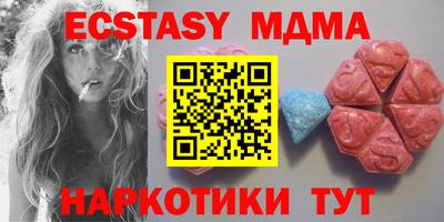 кокаин перу Бузулук