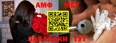 тгк Бугуруслан