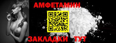 кокаин перу Бузулук
