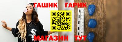 эйфоретик Будённовск
