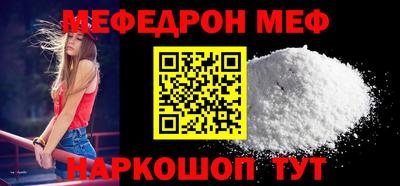 тгк Бугуруслан