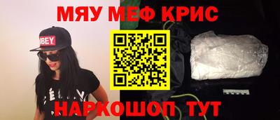 тгк Бугуруслан