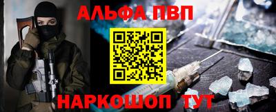 тгк Бугуруслан